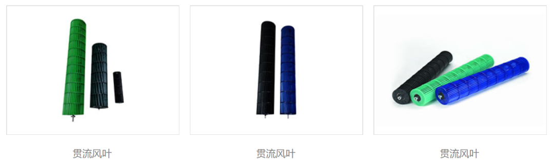 盘点！国内改性塑料上市企业12强