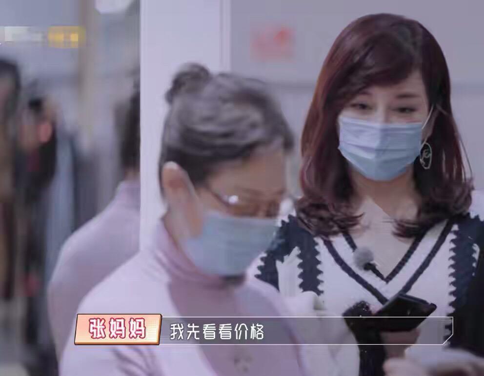 张铎妈妈是奇葩？我看对婆婆藏着敌意的陈松伶，才是真的难搞