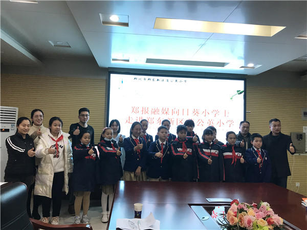 “豆状元杯”颁奖了！获荣誉、领大奖，小小作家闪闪发光