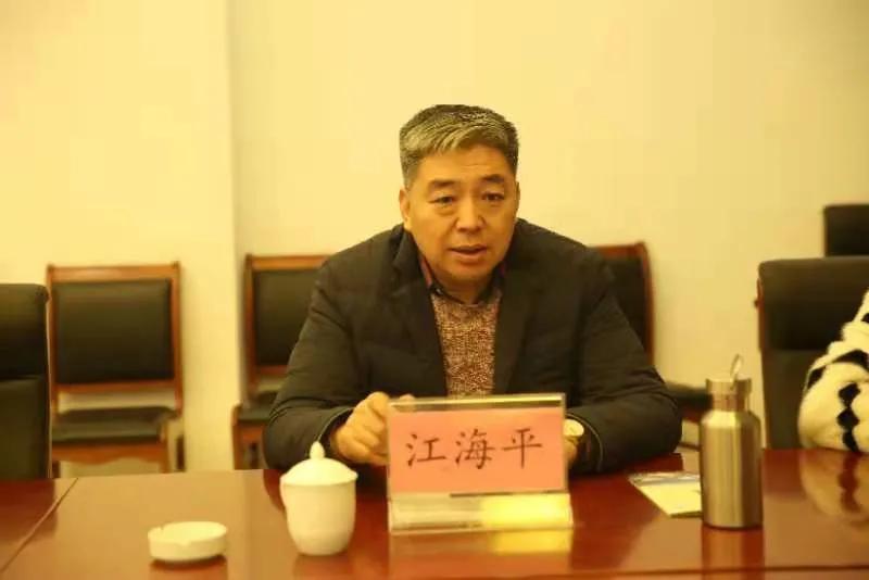邯企聯合會“觀光休閑養生基地”掛牌七步溝景區