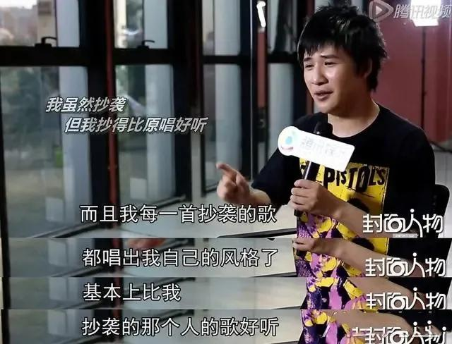 《吐槽大会5》5位明星真正槽点:秦昊悄悄变脸,张雨绮移情别恋