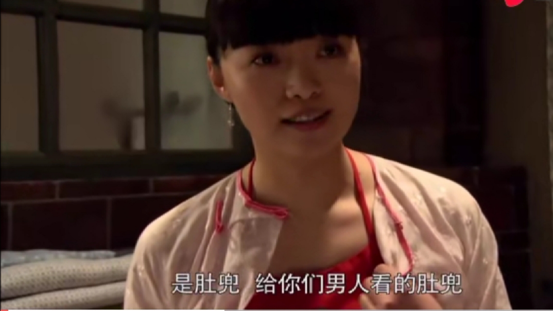 重温《闯关东》，爱得卑微却执着的秀儿，让人心疼但并不值得可怜