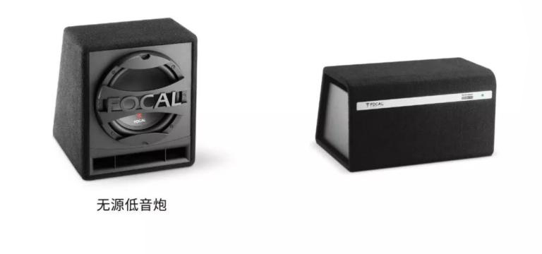 汽车音响改装从入门到精通（第十九课）：倒模&制作（1）车用音箱