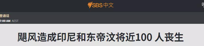 160死！这个国家惨遭恐怖蹂躏，无数人流离失所，生灵涂炭