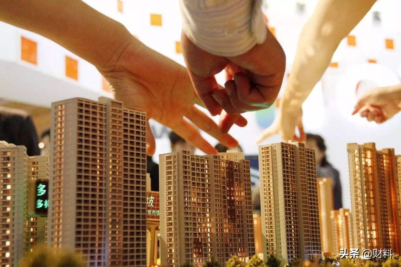 想买房？专家说买这几个地段的房子肯定不会错