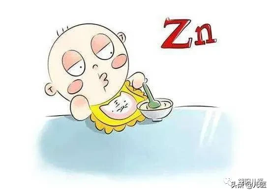 儿童补锌你知道的都在这里！快来围观