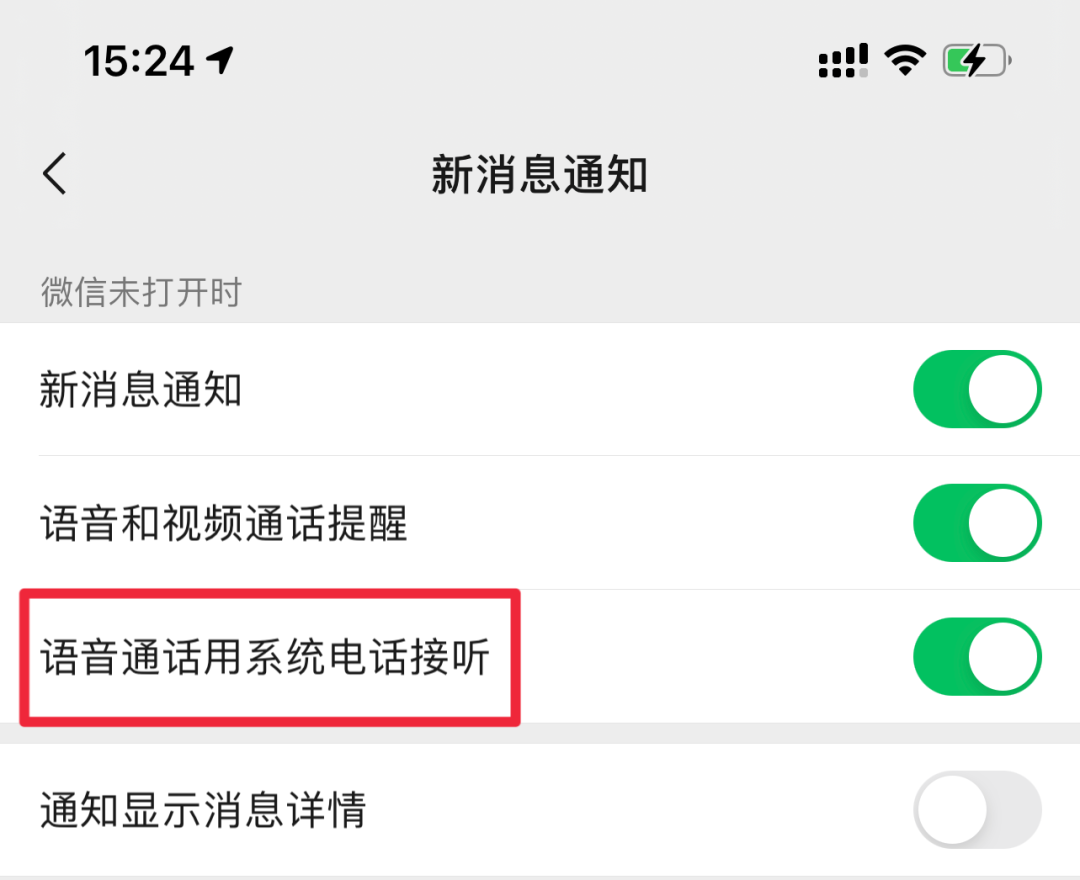 f84401e3f68c4c438e1cfa1ebdd82e91?from=pc
