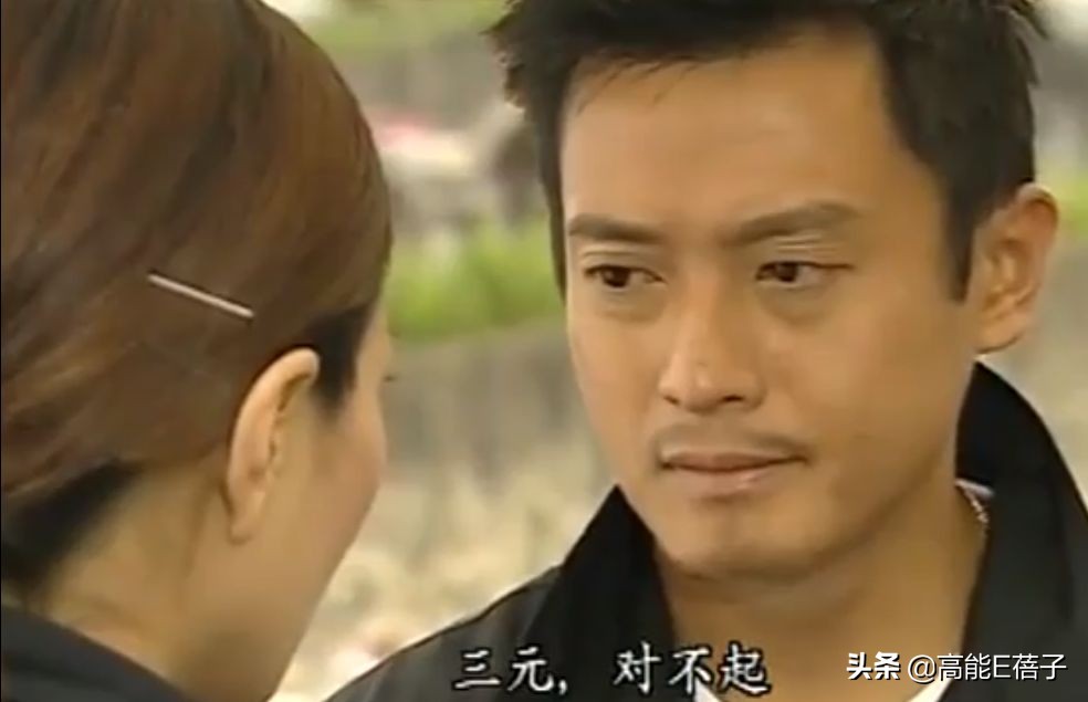 娇妻出轨却爆六年没有夫妻生活？这回他终于心