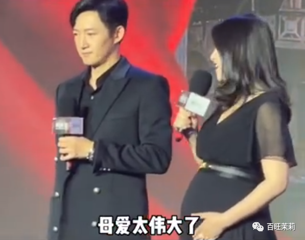 女明星怀孕终于不用比腰细了