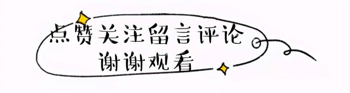杨丞琳终于隔离结束，如愿见到李荣浩，身穿抹
