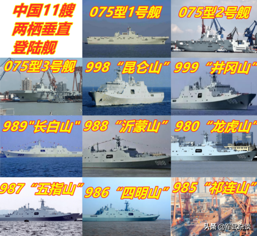 台海一線：中國一次性能送56輛99A坦克上島，可震懾台獨分子