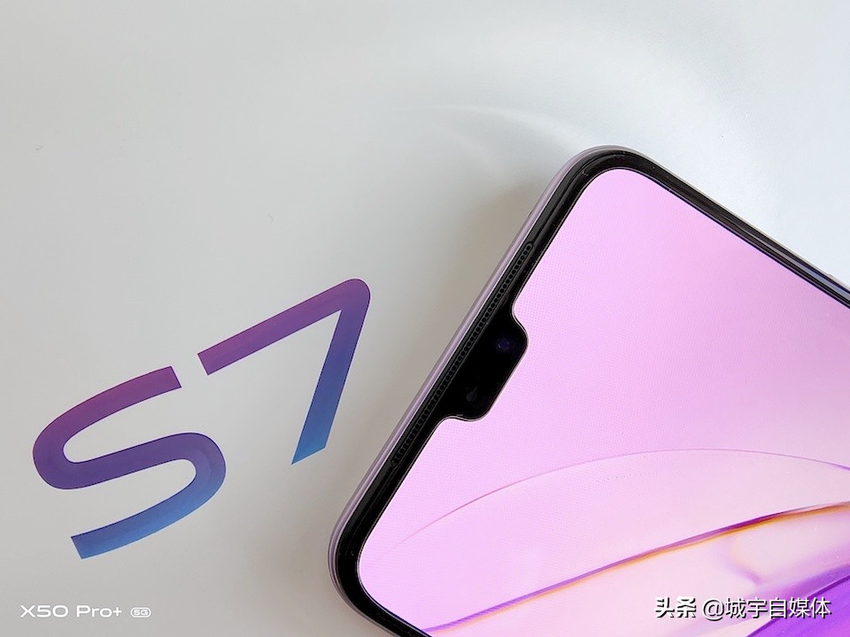 vivo S7感受：4400萬雙攝像頭自拍照，取悅女孩竟這般簡(jiǎn)易？