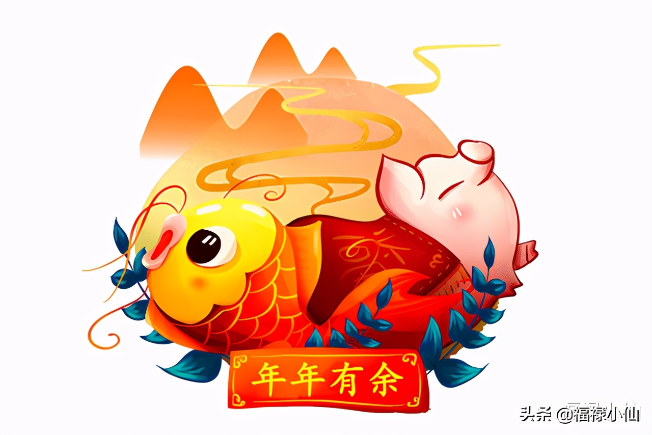 初三|2021正月初三春节习俗12生肖不吵架 不拜年还能晚起床