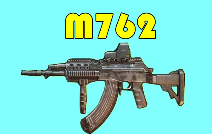 绝地求生：秒伤高的4把枪，M249大菠萝上榜，MK14妹控称王