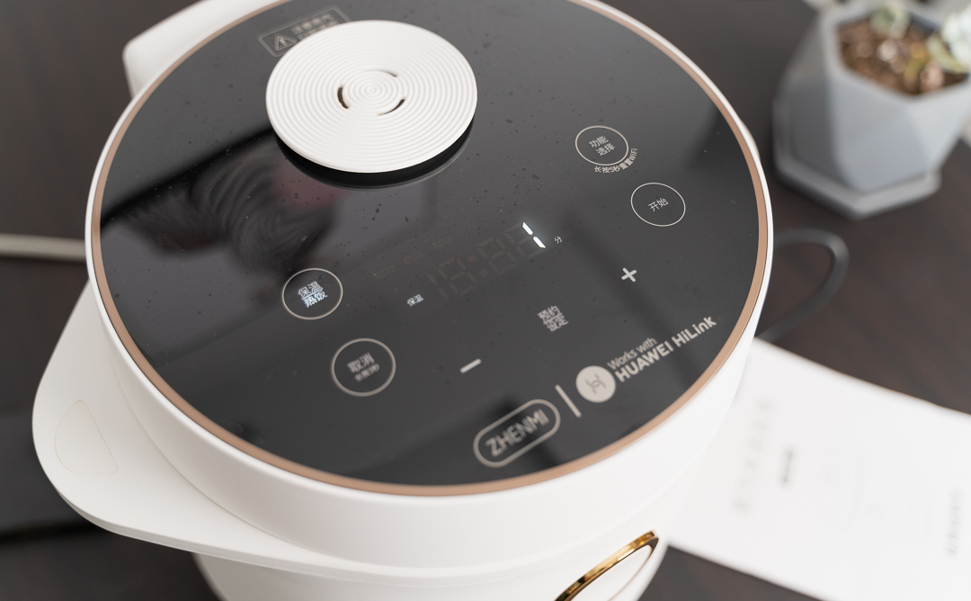 Cook a bowl of healthy and good rice with a bowl of nutritious rice