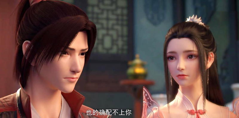 斗破苍穹第4季结局分析，播放量破20亿，剧情拖沓成为败笔