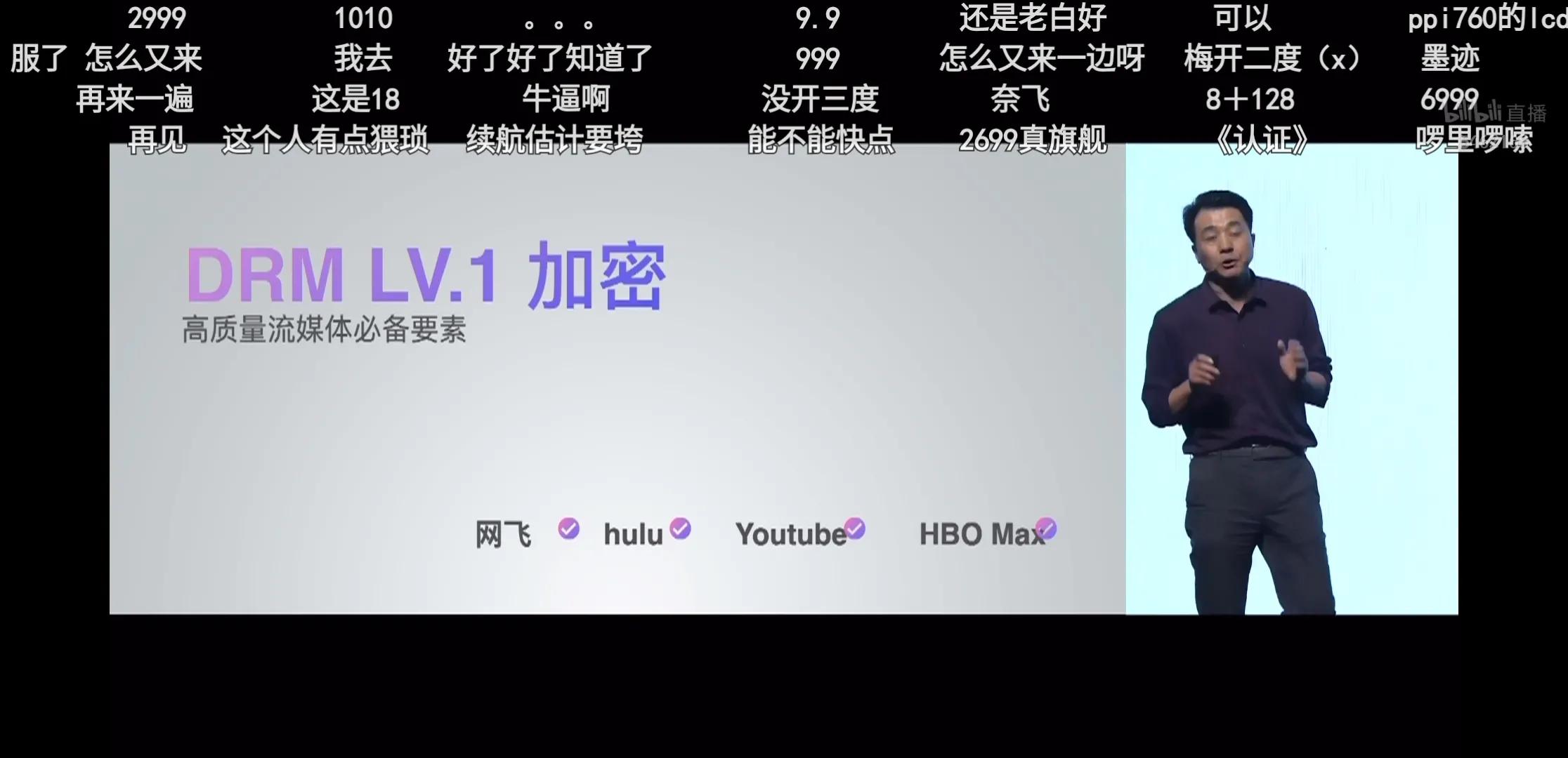 这一次就魅族而言，是巅峰之作还是“疯癫之作