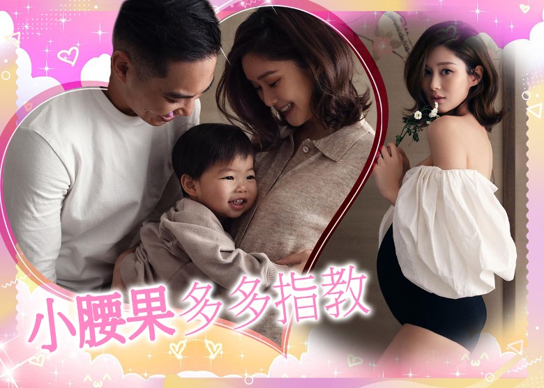 TVB花旦岑麗香宣布二胎喜訊，曬全家福和孕照，纖細身材惹人羨