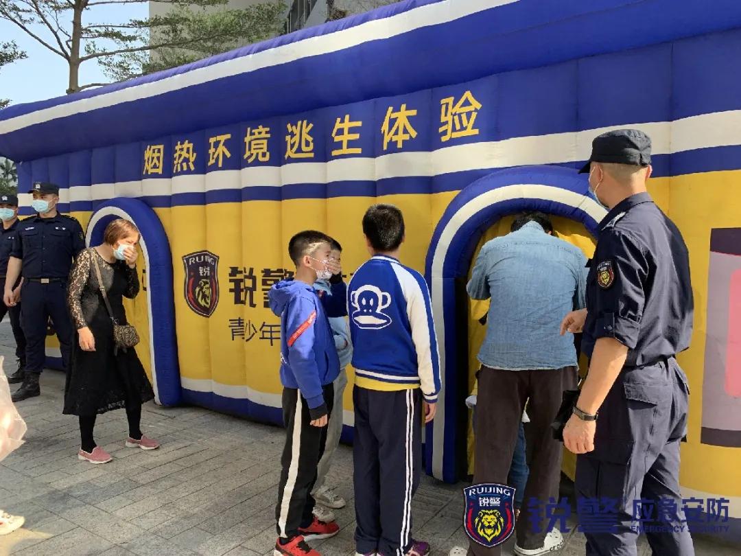 锐警应急安防：安全演练送平安！南石头街这场活动获市民频频点赞