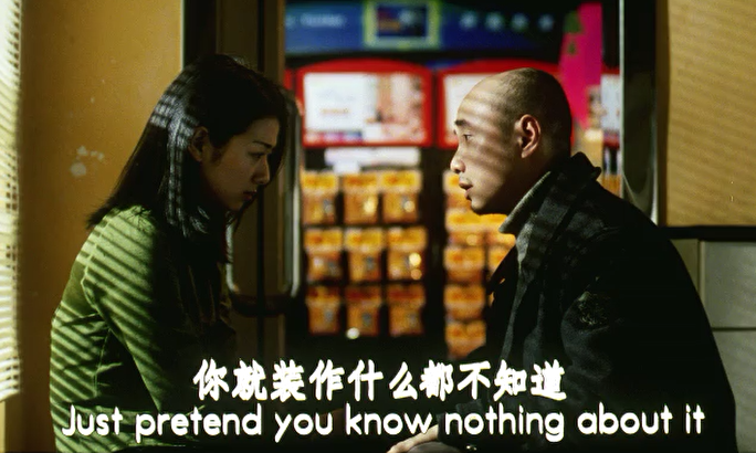 出了出了，这才是我想看的徐峥