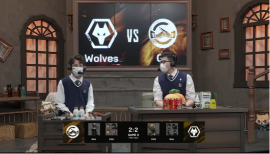 第五人格2021IVL夏季赛常规赛 Wolves vs GG第三局