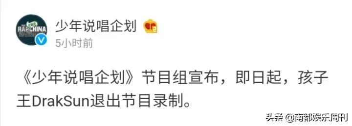 捐了100硬说捐了一万八，谁给他胆子来诈捐？