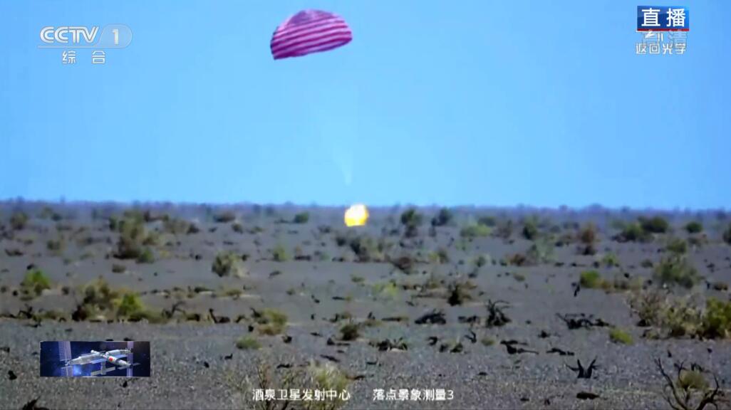 ����ʮ�������ɴ��Ⱥ�ؼң�˭�ķ���������ǿ�������С�ɱ��ﵡ�