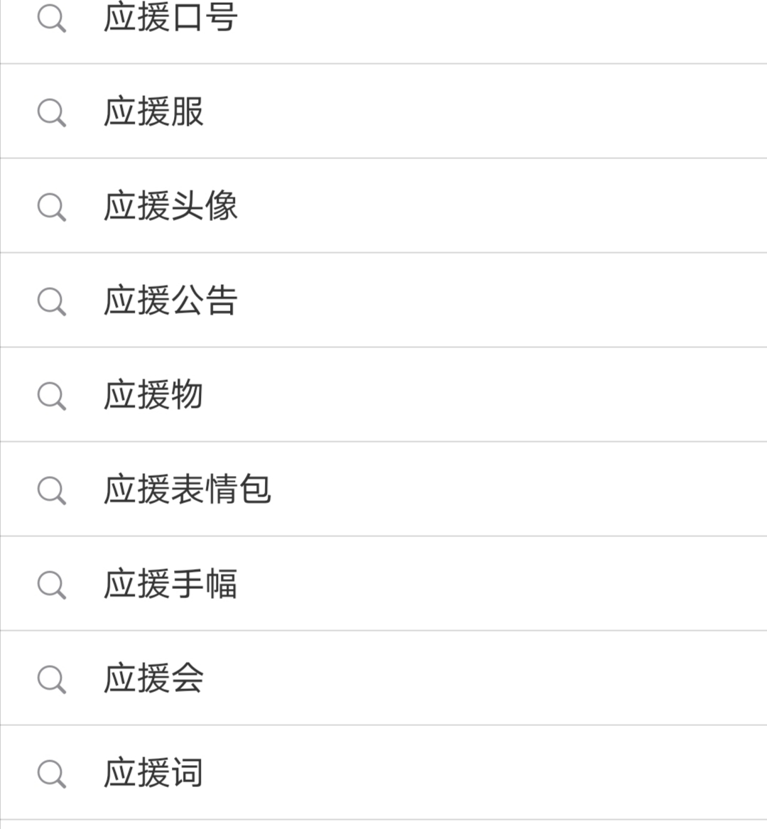ͣͶ犐֮o豻ȦĻ