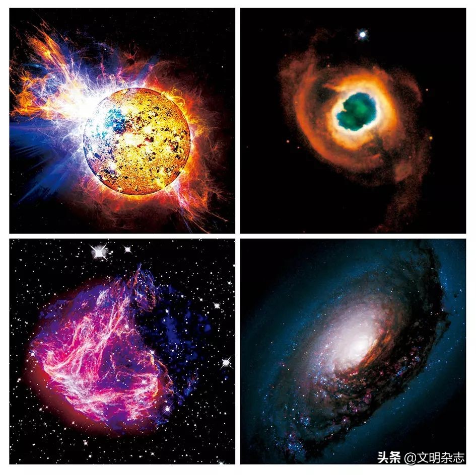 天体摄影 认识璀璨星空 徽帮灌水 徽帮棋友会 Powered By Discuz