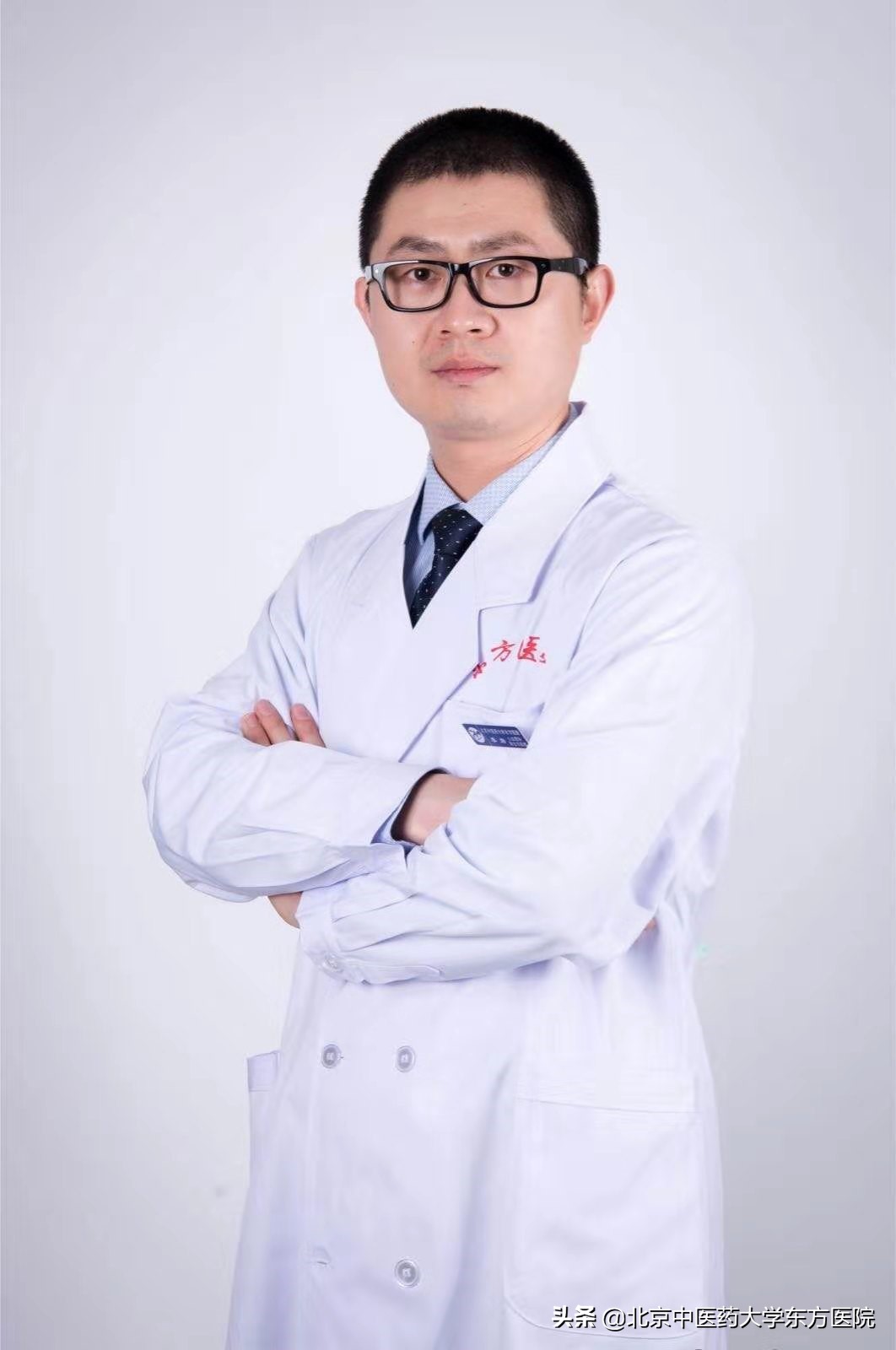 好消息！北京中医药大学东方医院心内科经开区院区来新专家啦