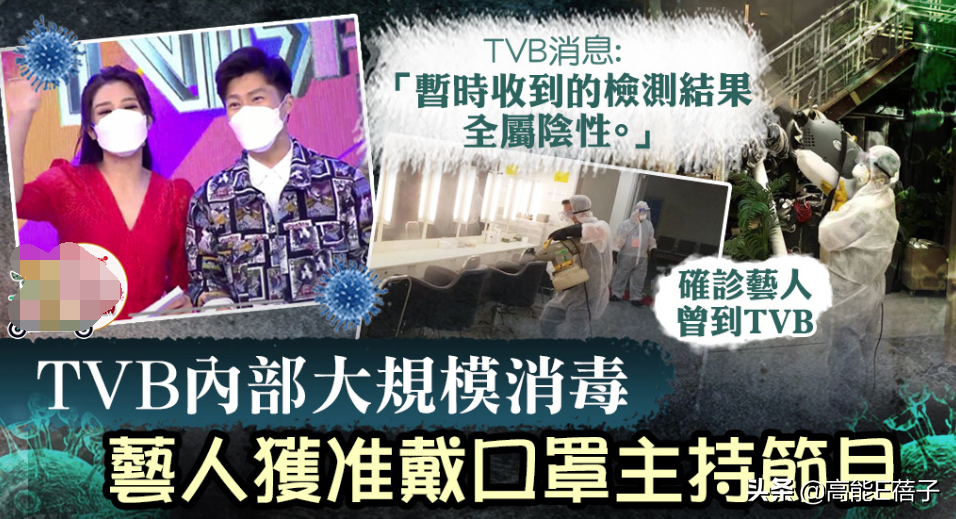 古天乐何超莲都叹“揾食艰难”，港圈至暗时刻来临？