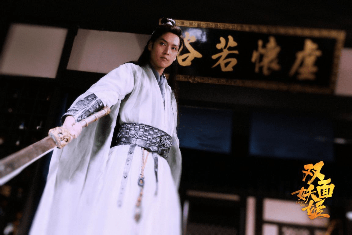 董璇領(lǐng)銜《雙面妖姬》今日上線 凄美虐戀生死相依