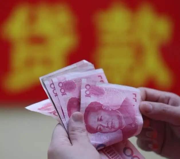 真有钱还是假有钱？5.6亿人0存款，主要是三种人