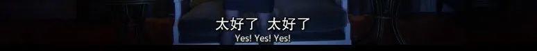 傻了吧，它一停播冲上9.4