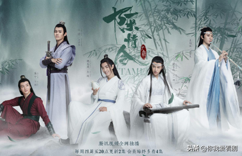 终于懂了肖战在娱乐圈里的笑，那是90后明星的爱