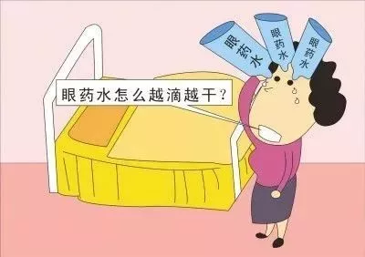 什么是小牛血去蛋白提取物（小牛血清是什么提取多少钱一支）