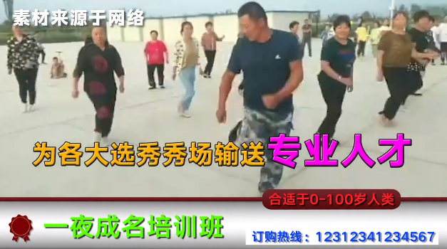 奇葩说这支2分钟小短片，简直是优秀广告范本