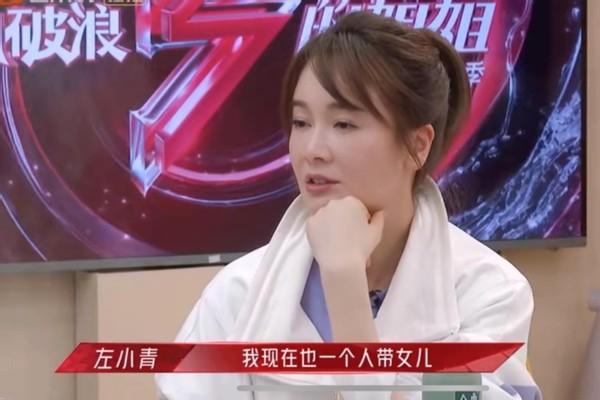 43 years old of Zun Xiaoqing announce to divorce: Only then at love, eventually friendship, former husband is big 20 years old of plute