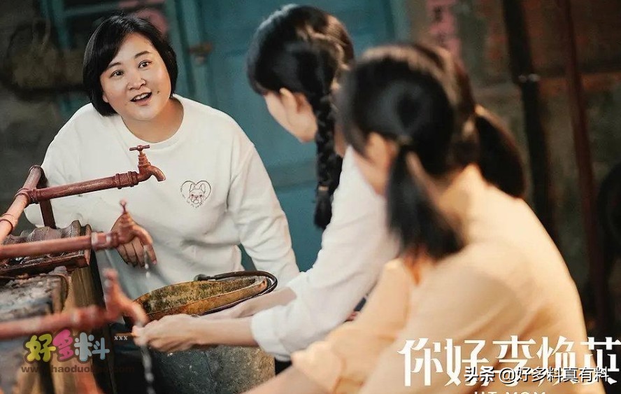 合演|贾玲乔杉太适合演父女了！五官超像仿佛亲生 笑容神态也神似