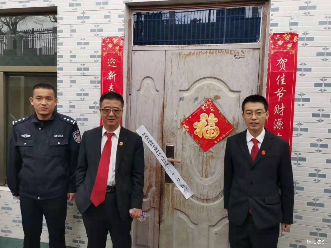 【我为群众办实事】 榆阳法院干警赴榆林北部三县区开展“拉网式”执行