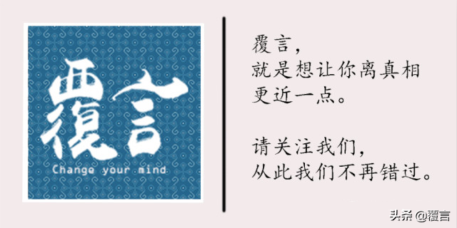 在俄罗斯境内，有22个自治共和国，为什么没有一个成功独立？