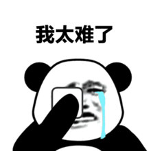今年，医药招商企业还有机会翻身吗？