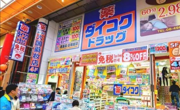 中国实体商惨败电商，日本实体店却能碾压电商，这是为什么？