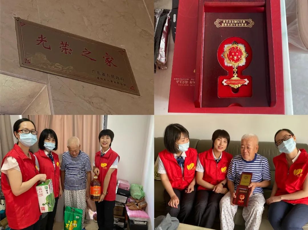 黨建引領(lǐng) 情暖湛江｜粵西區(qū)域湛江組團(tuán)“紅色物業(yè)”黨建文化活動(dòng)
