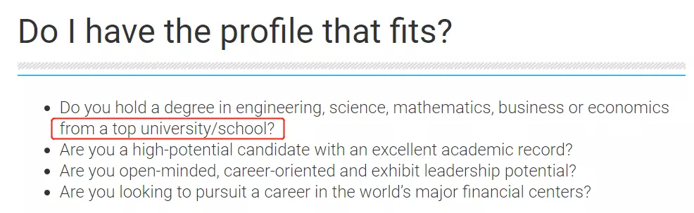 谁说双非不能申请法国名校的?出来我们好好谈谈