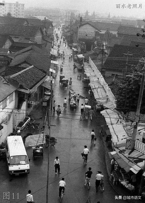新旧照片对比看龙泉四十年沧桑巨变 : 华楼街，中山东路，查田车站