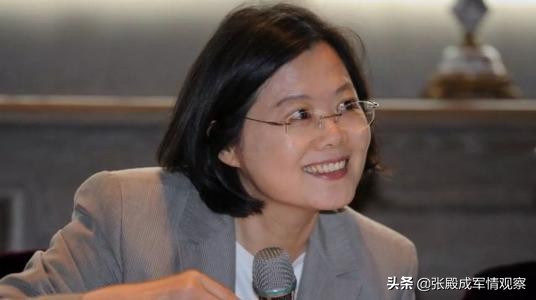 岛内当局自我陶醉 美正把台推向悬崖 大陆清理门