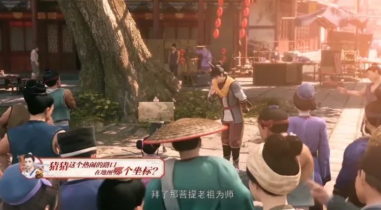 打磨4年 预约破150万《大话西游》首部动画片终于来了