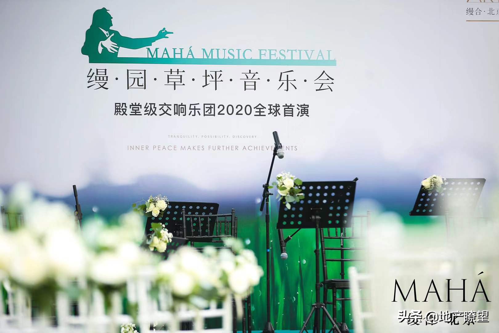 音乐盛事｜亚洲国际爱乐顶级交响乐艺术家献演