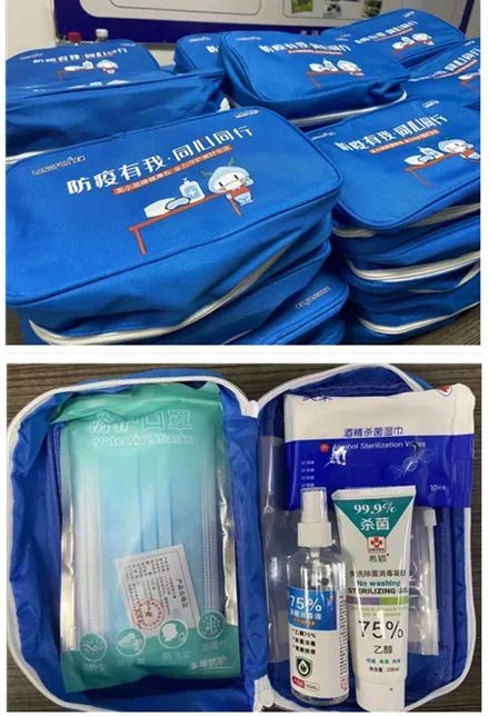 疫情下，有他们在就一点也不慌